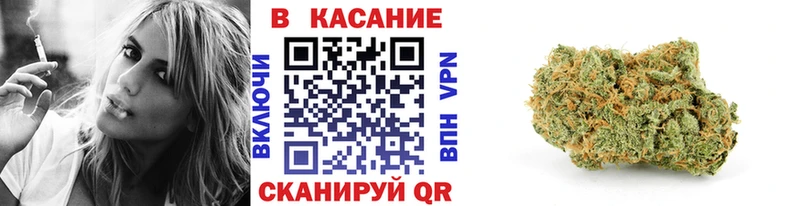 Купить наркотик аптеки Губкинский A PVP блэк спрут вход Cocaine Меф АМФЕТАМИН Гашиш Канабис Метамфетамин