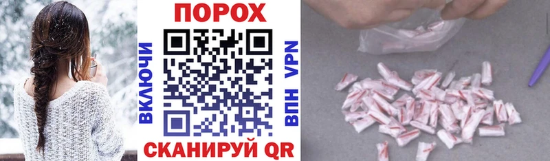 Amphetamine Premium наркота mega рабочий сайт Губкинский