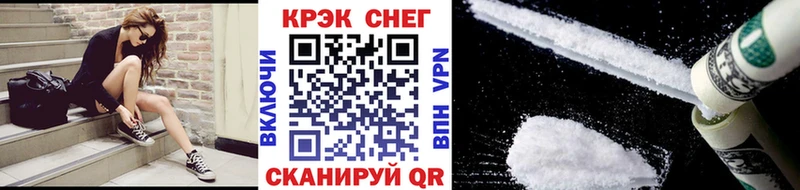 хочу Губкинский Кокаин Перу