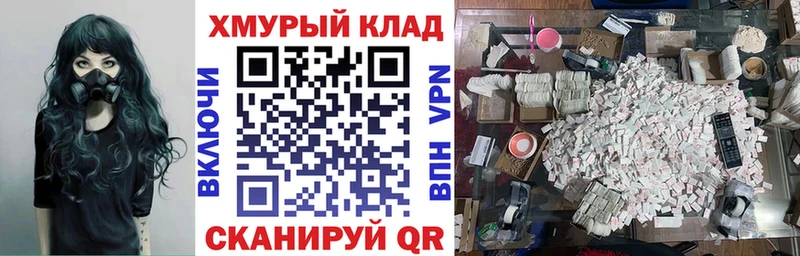 kraken рабочий сайт  Губкинский  ГЕРОИН гречка 