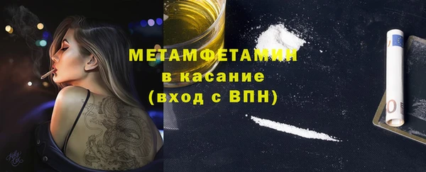 мдпв Бугульма