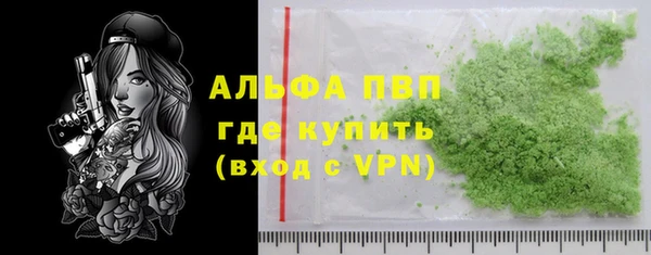 мдпв Бугульма