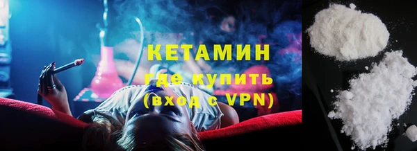 мдпв Бугульма