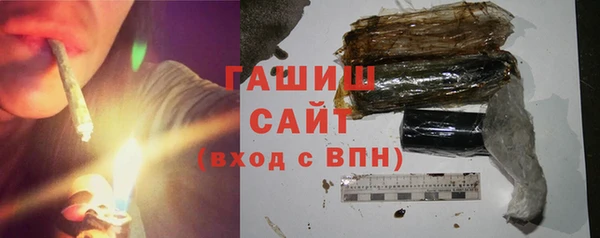 spice Верхний Тагил