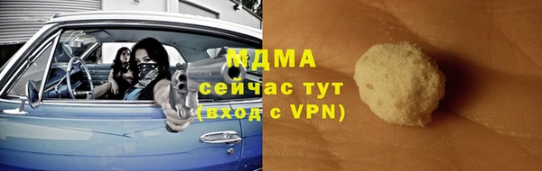 мдпв Бугульма