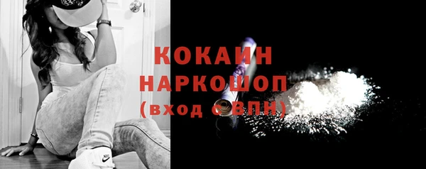 мдпв Бугульма
