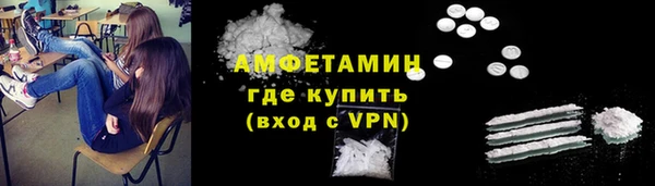 мдпв Бугульма