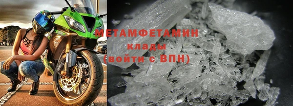 мдпв Бугульма