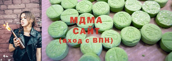 прущие крисы Новокубанск