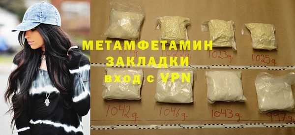 мдпв Бугульма