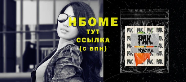 мдпв Бугульма